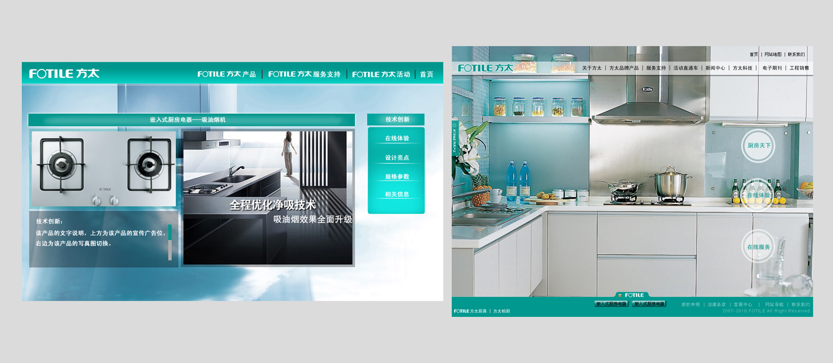 202603-1 拷贝.jpg